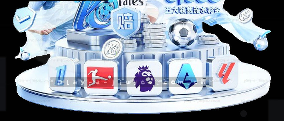 您的隐私，我们的承诺