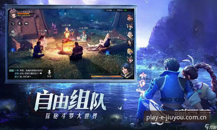 九游平台看球探秘：奥格贝德vs梅利，雷吉亚纳的可靠拼图与伤病困局